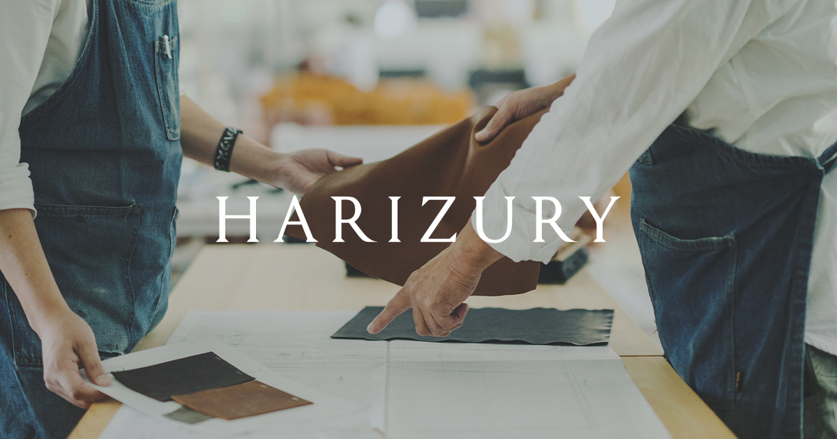 Business｜HARIZURY