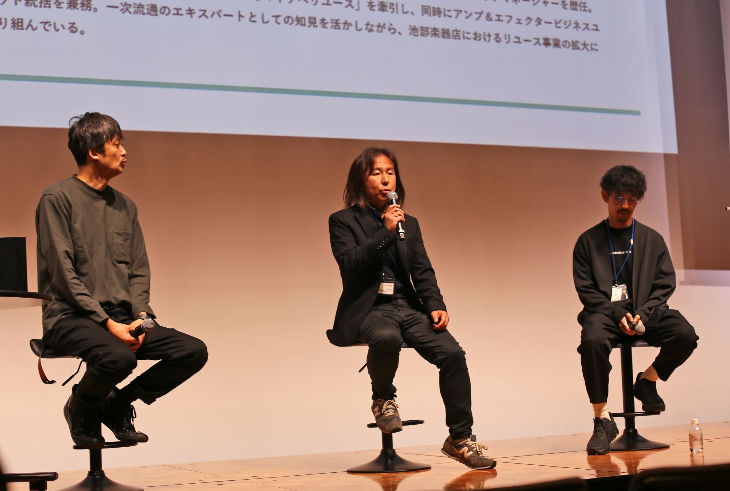 老舗企業のリユース事業、高い専門性がつくる新たな価値 【池部楽器店×土屋鞄製造所】