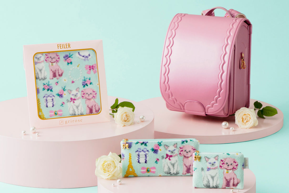 FEILER grirose フェイラー　グリローズ