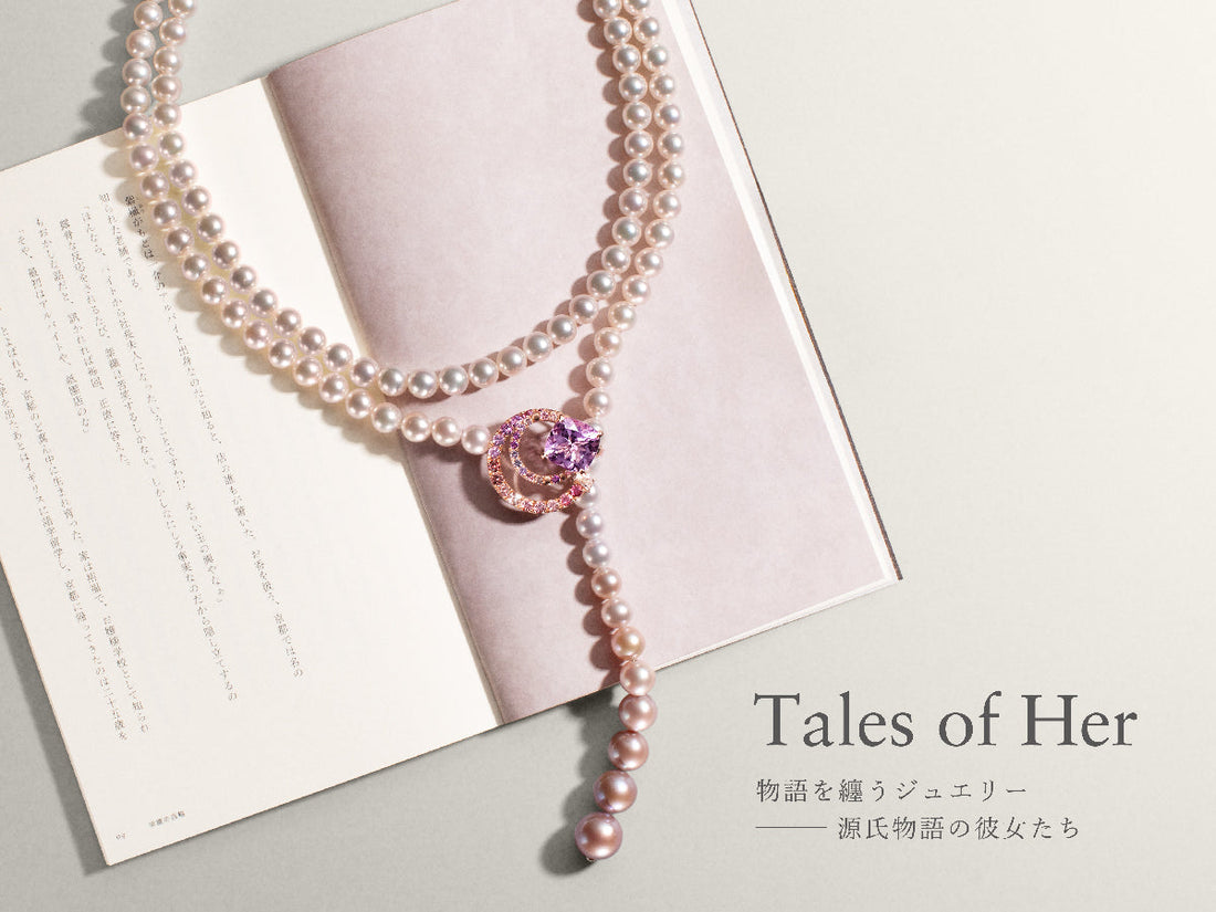 【BIZOUX】小説家・山内マリコ書き下ろし短編と楽しむ、物語を纏うジュエリーコレクションを発表