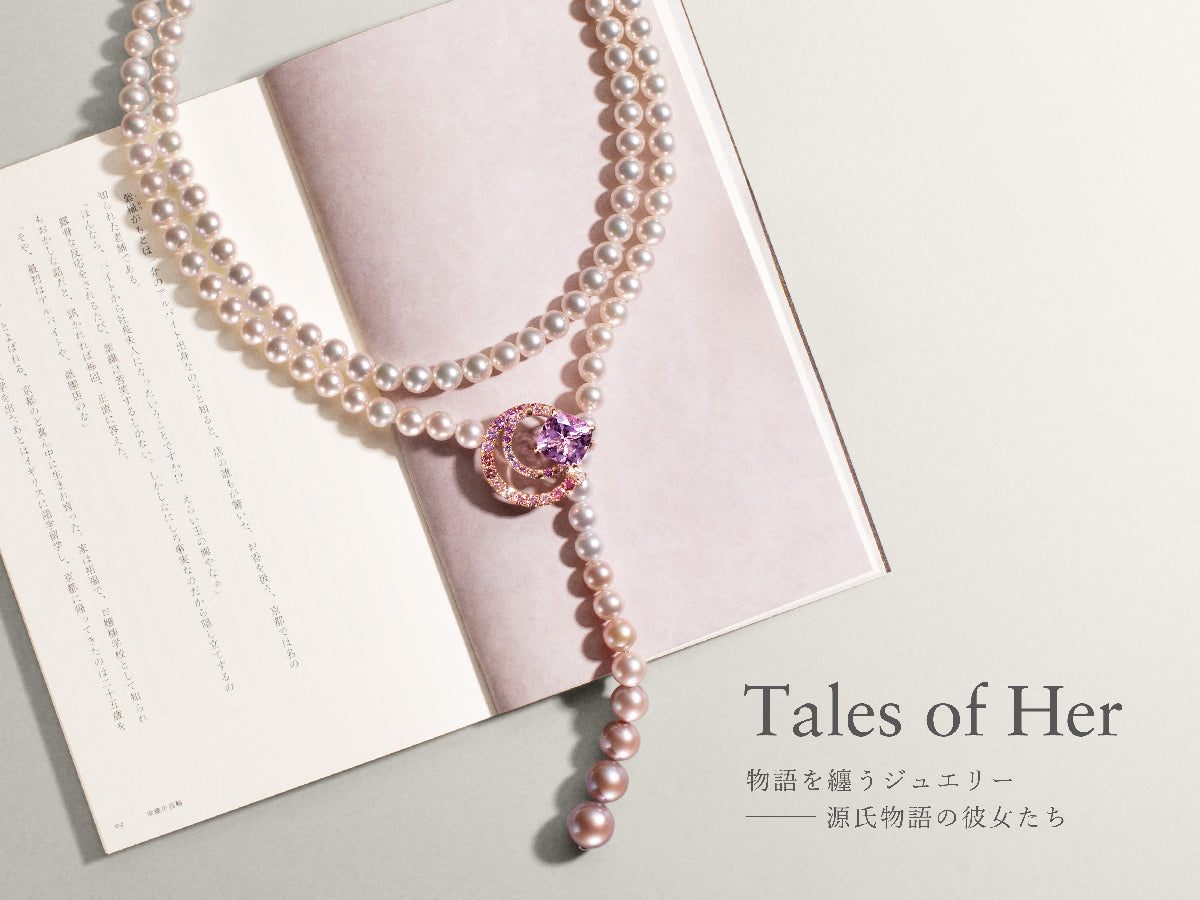 【BIZOUX】小説家・山内マリコ書き下ろし短編と楽しむ、物語を纏うジュエリーコレクションを発表