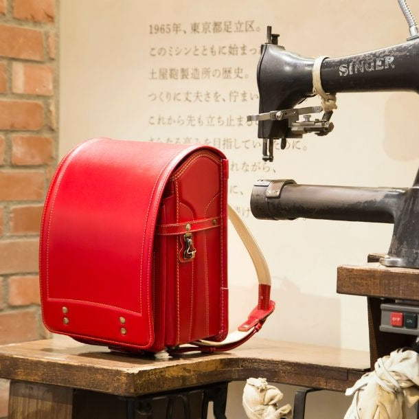 土屋鞄のランドセル