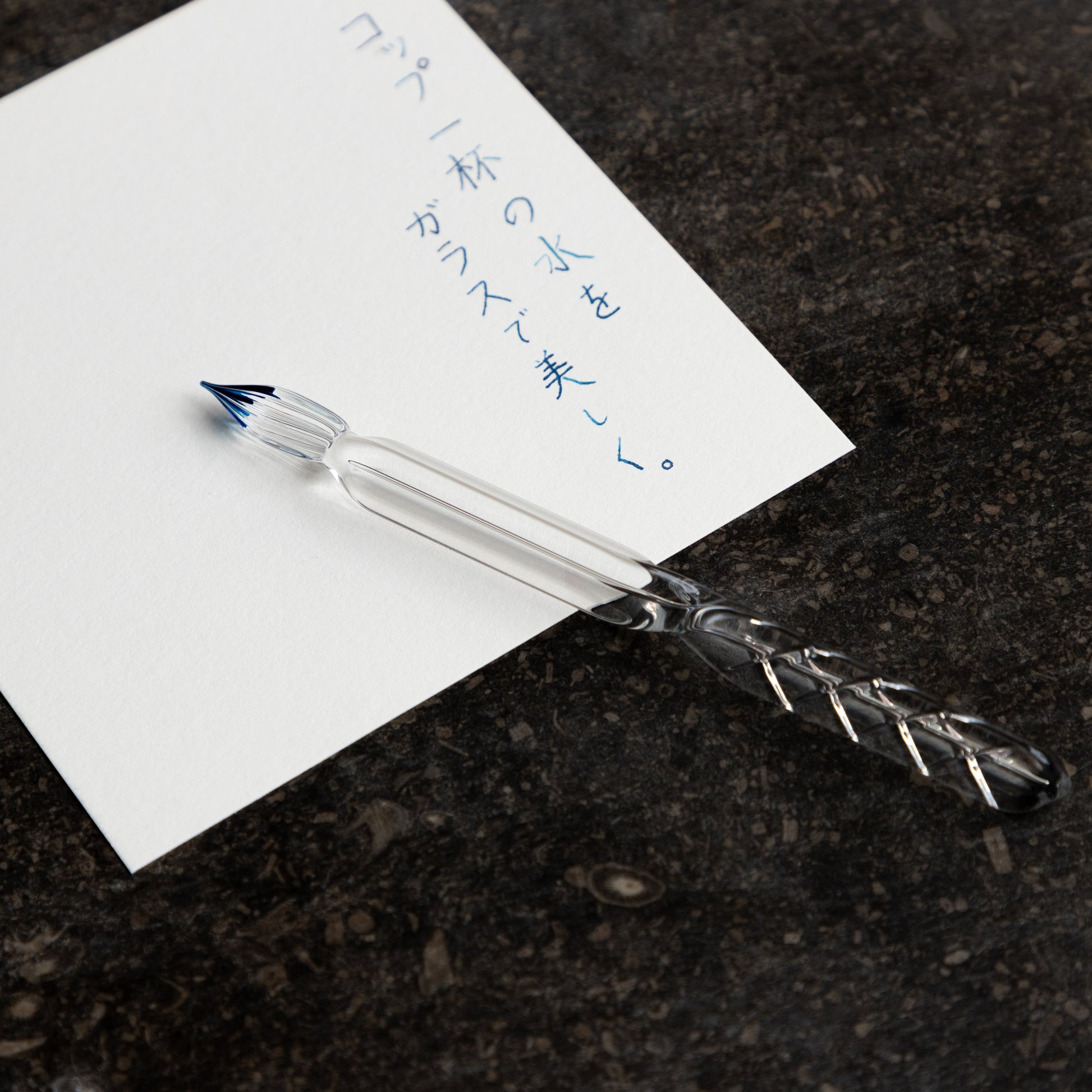 TSUCHI-YA ガラスの器と工芸