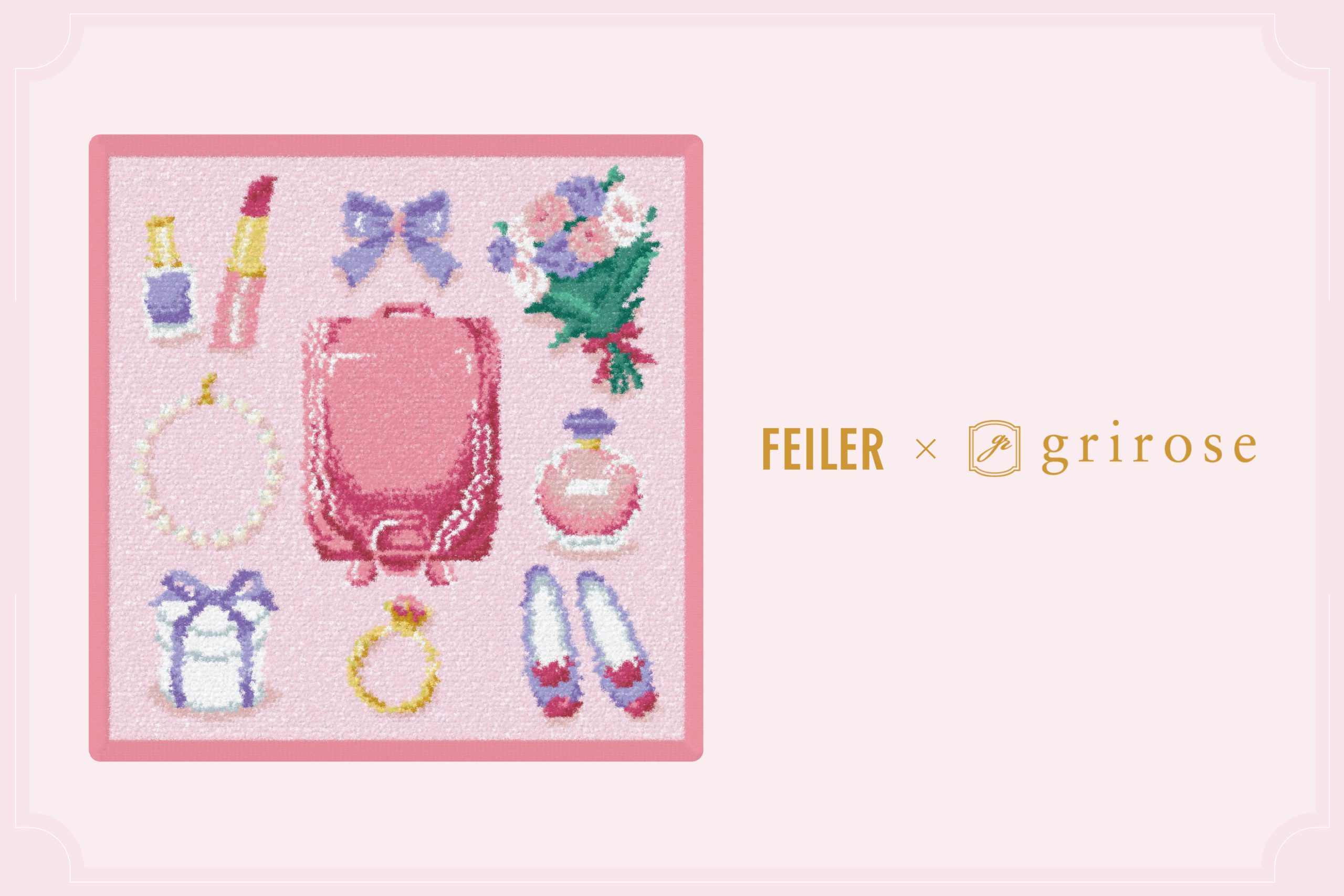 品揃え豊富で FEILER(フェイラー)」との初コラボ商品を予約発売開始｜grirose 小物