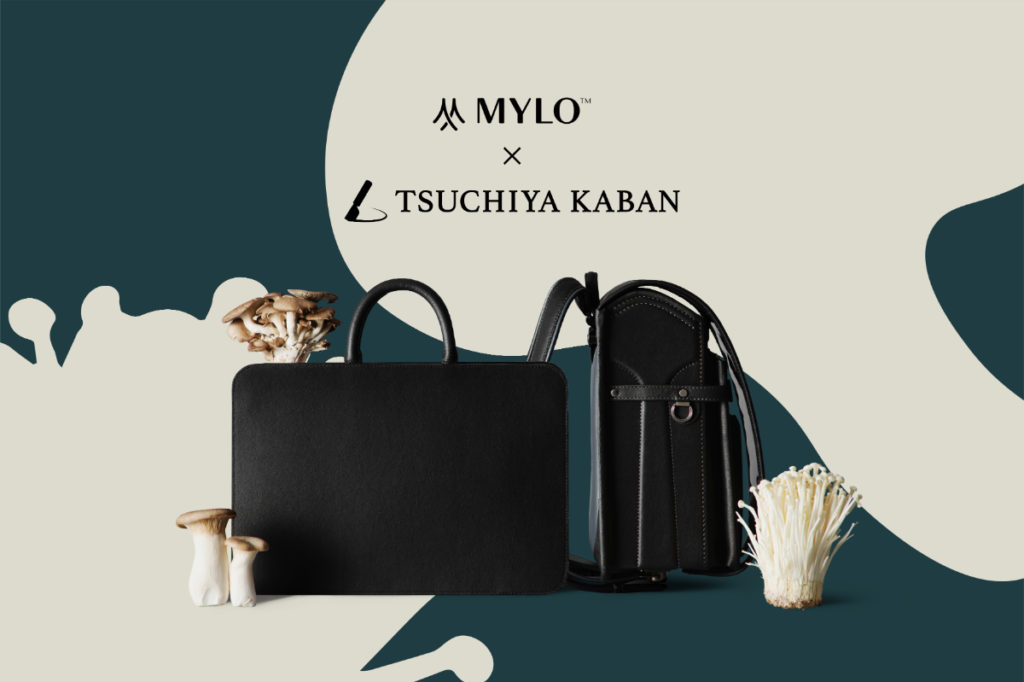 Tsuchiya Kaban Becomes First Japanese Brand to Debut Bolt Threads' Mylo Mushroom  Leather